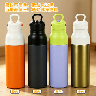 316���P䓱��ر�������650ml�\��ˮ����Ů��y���ֽ�����Ᵽ�䱭