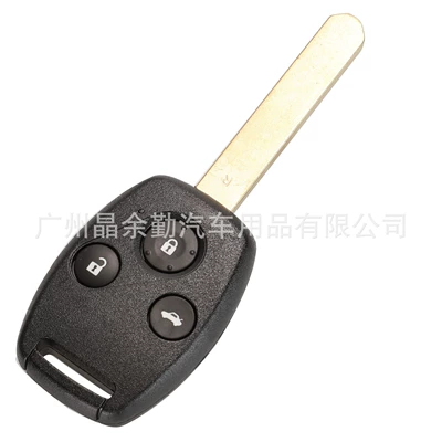 chip 3 frequencies, Car Keys