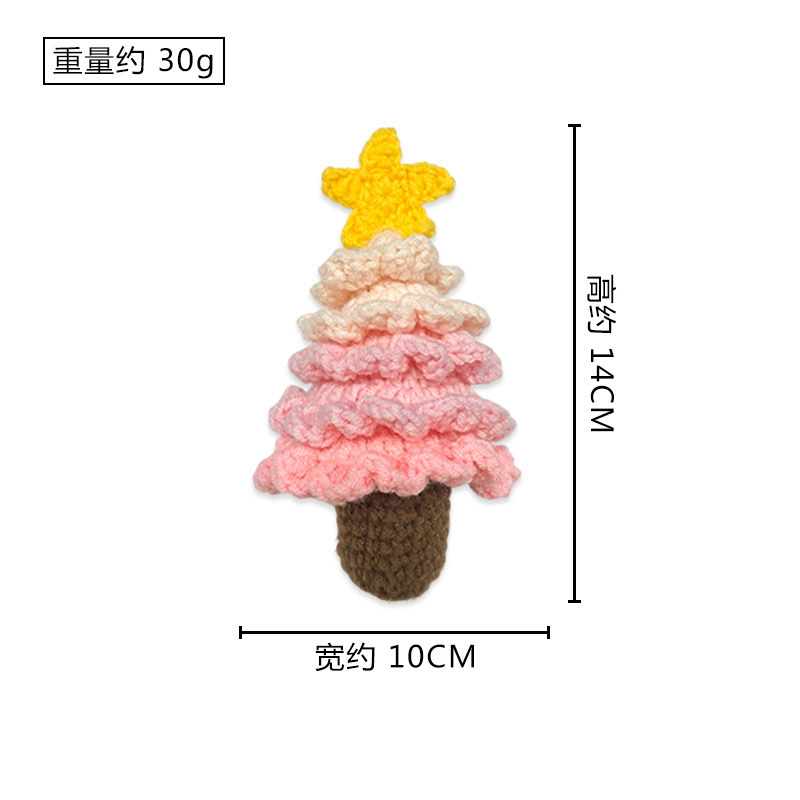 クロスボーダーの新しい手作りのかぎ針編みのかわいいクリスマスツリーの装飾品の毛糸の漫画のクリスマスシステムのデスクトップの置物の贈り物|undefined