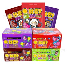 比巴卜棉花糖超软泡泡糖草莓味水果味8090怀旧零食儿童糖果批发