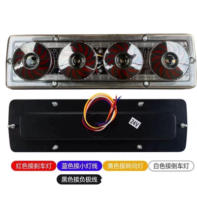 Yeni 131 Kənd Təsərrüfatı Üçtəkərli Mikro Yük Maşını Led 12V24V Arxa Fənər Su Keçirməyən