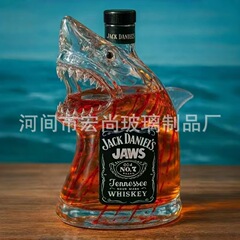 新しいクロスボーダー独立局動物ワインボトルサメウイスキーボトル高ホウケイ酸ガラスワインボトルバブルワインボトル