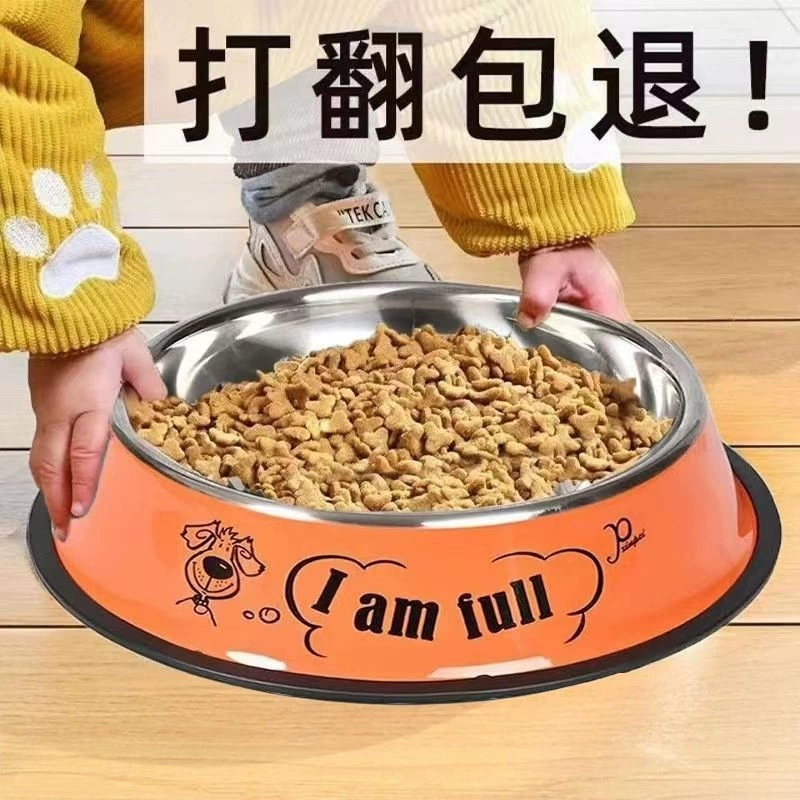 Миска для домашних животных, миска для собак из нержавеющей стали, миска для кошек, противоскользящая, противоударная, одна миска, большая тарелка для собак, большая миска для еды, миска для кошачьей еды, миска для собак