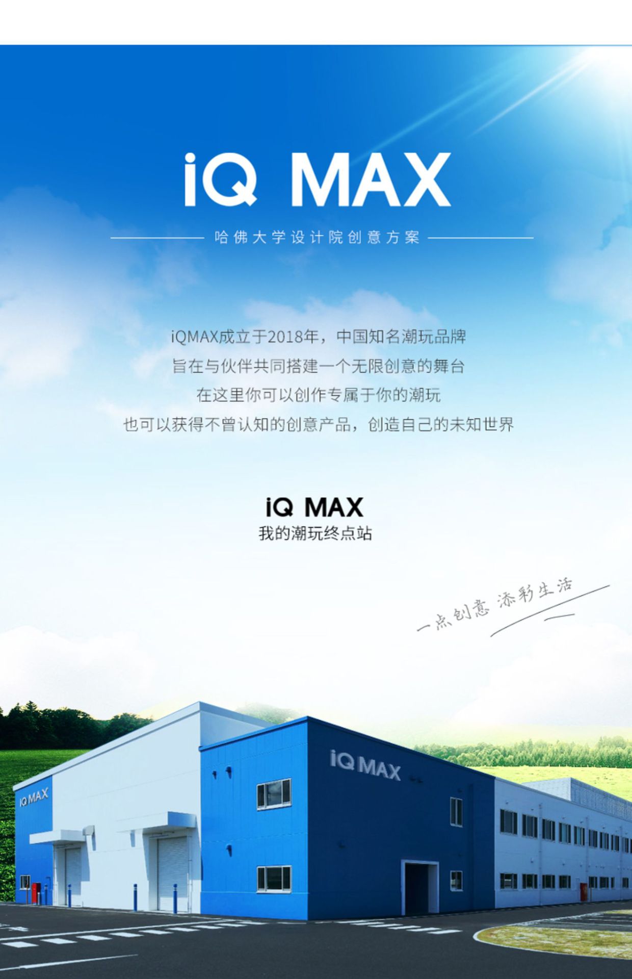 O1CN01ZHNMxC2EOE0KONl4M_!!2206485648734-0-cib.jpg?__r__=1657339045064