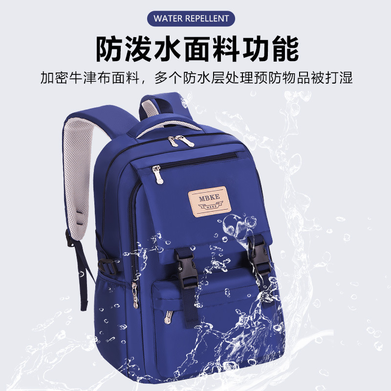 Nueva mochila de estudiantes de secundaria, mochila de gran capacidad, mochila de computadora para hombres, mochila universitaria multifuncional para mujeres