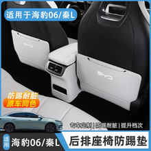 ���ñȁ��Ϻ���06��L�������η��߉|���o�N���Ʒ������b