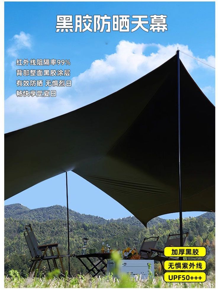 8d96e6e9-28be-4333-96a6-4f8fa5fd85cc.jpe