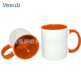 畅销产品礼品设计11oz双色烫印杯热升华水杯陶瓷咖啡杯马克杯