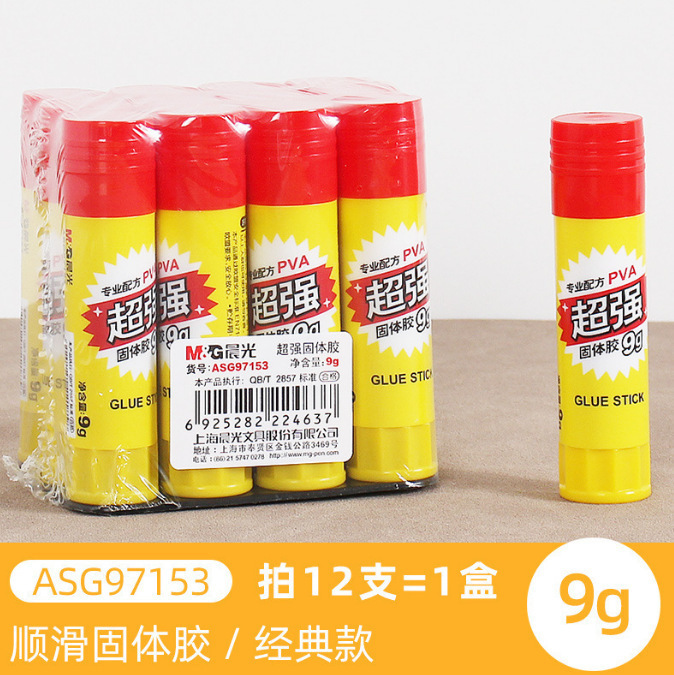 ASG97153A super series solid glue [9g] single [please take 12 shots per box]