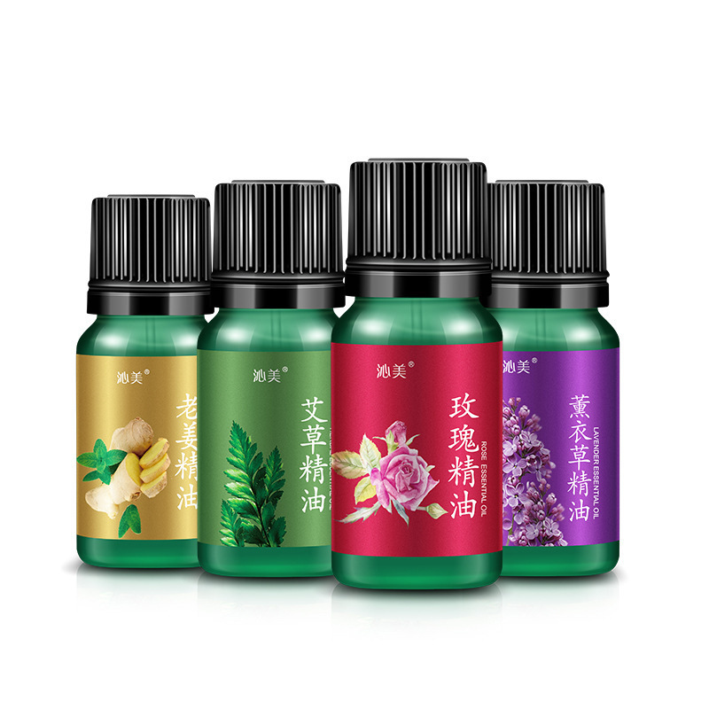 ヨモギと生姜のエッセンシャルオイル10ml ボディスパ・エステサロン用背中マッサージオイル 保湿スキンケア ハーブ製品 卸売対応|undefined