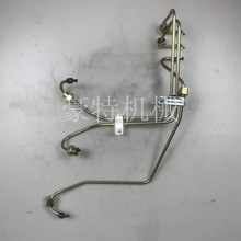 重汽豪沃发动高压油泵燃油管 VG1560080278A