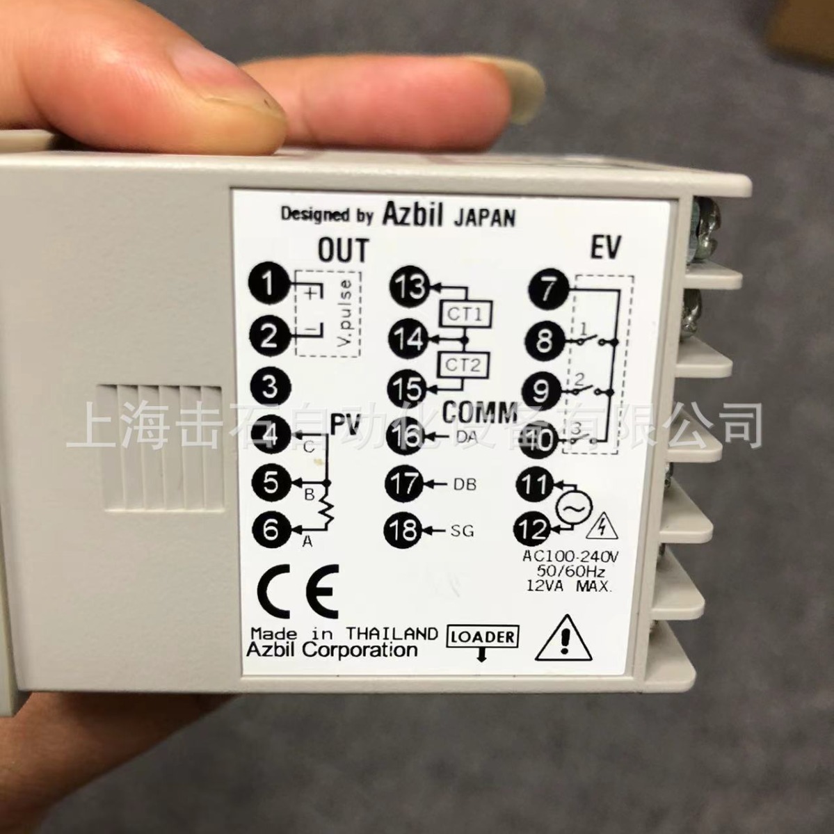 AZBIL山武温控器C15SR0RA0100代理