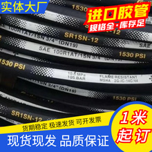 �ӹ����Ƶ��R��DR1SN-12�ߜؙC�͹� ����̩��ҺContinentalҺ��