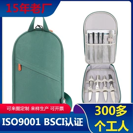 收纳袋收纳包;冰袋冰包;妈咪包