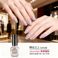 sweetcolo�⿾�ٸ�ˮ��ָ�����zԴ�^���S�yɫ��荱��W��һ�����l