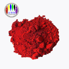 中国红蜡烛色粉直销，红色蜡烛色粉油性酥油灯颜料粉不掉色