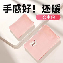 Ӻʽů֌ëqůˮԄӔpֿɐŮNS4