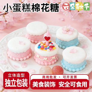����С���������޻����b�ɫ�{ɫ��ͨ���wܛ�ǔ[��������Ʒ�c�Y