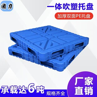 �����p�������бP�}��������܇�P�������D�Ӻ�һ�w�����z�бP