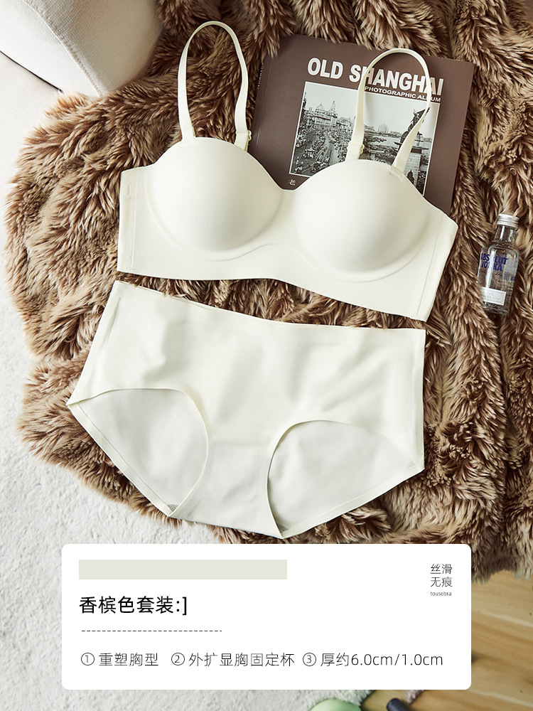 368 Venta caliente de una sola pieza de expansión sin fisuras pequeño pecho push up inalámbrico anti-flacidez de la ropa interior de dibujos animados sujetador de ajuste