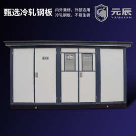 工厂直营电力变压器油S11-10kv箱式变压器节能高效全铜三相变压器