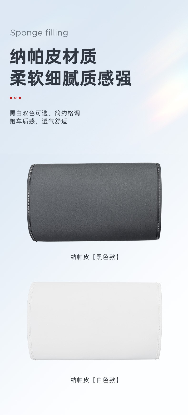Suitable for Tesla Model 3 Updated Version Model Y Armrest Box Protective Cover Central Armrest Pad Armrest Box Pad