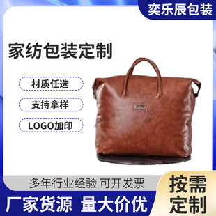 Leather bag ingot bag silk quilt duvet blanket goose down quilt winter quilt spring and autumn quilt summer quilt hand bag wedding