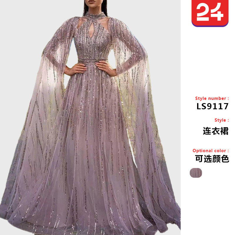 2025 Cross-Border New Spring and Summer European and American Clothing Elegant Mesh Long Skirt Dress Tassel Sequin Evening Dress