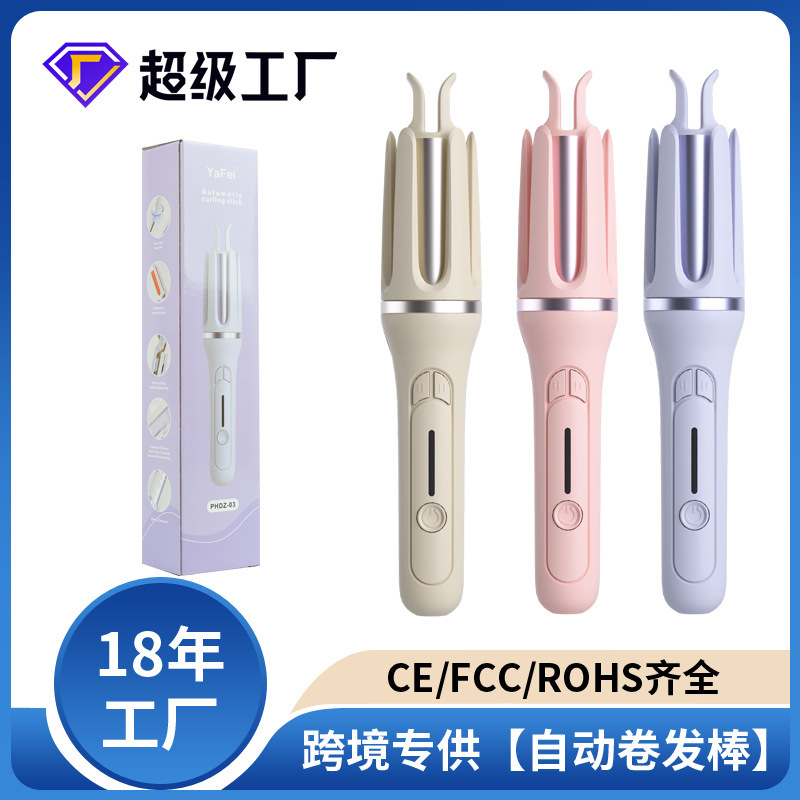 クロスボーダー自動巻き髪アイロン32mmエッグロールアイロン、大きなウェーブ、髪を傷めない、ヘアケアウォーターウェーブ電動ヘアアイロン|undefined