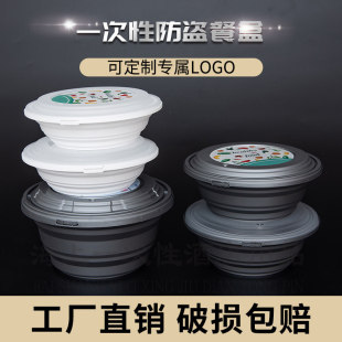 һ���Դ����A��ˮ���Ʒ��I�ܷ����оGɫ�Ӻ��w450����30p&omega;