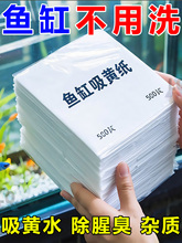 �~���Sˮ�^�Vˮ������ɫƬ͸ˮ�V�����ܶȃ�ˮ�����^�V����ɫ��