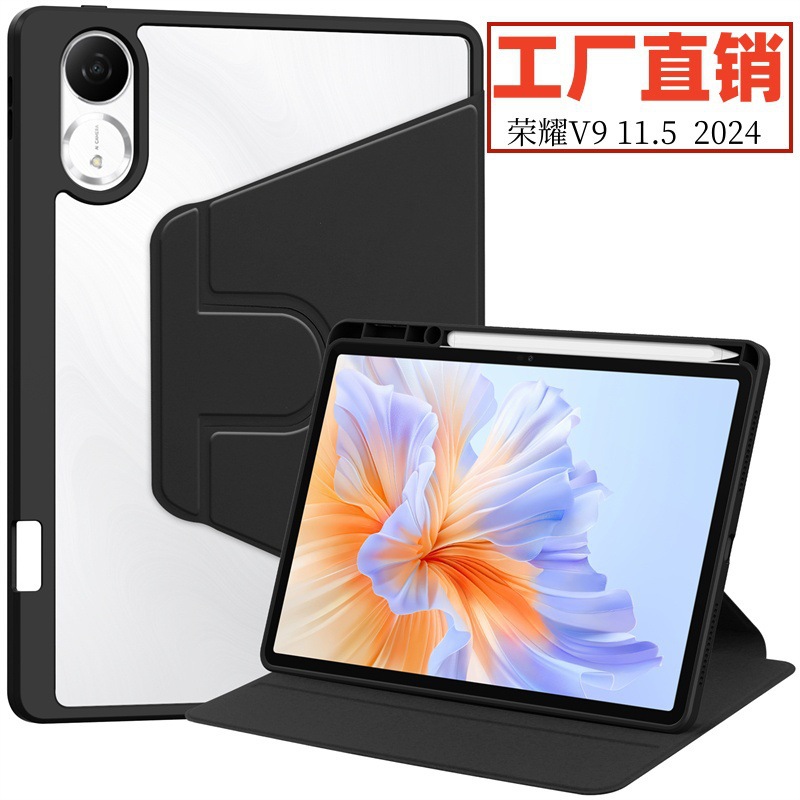 For Huawei 2024 Honor V9 Protective Case 11.5 Rotating Ultra-thin Transparent Pen Slot Acrylic Full Coverage Anti-fall Rear