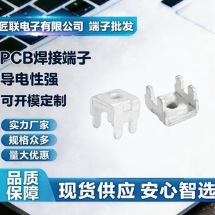 �S�ҹ��� JL-855447 PCB ���_���Ӷ��� M5 70A �Ӿ����Ӿ���
