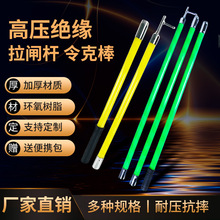 늹������U�߉���˰��g��ʽ10kv�ӿ�ʽ늹��U�߉��^����s���l�U