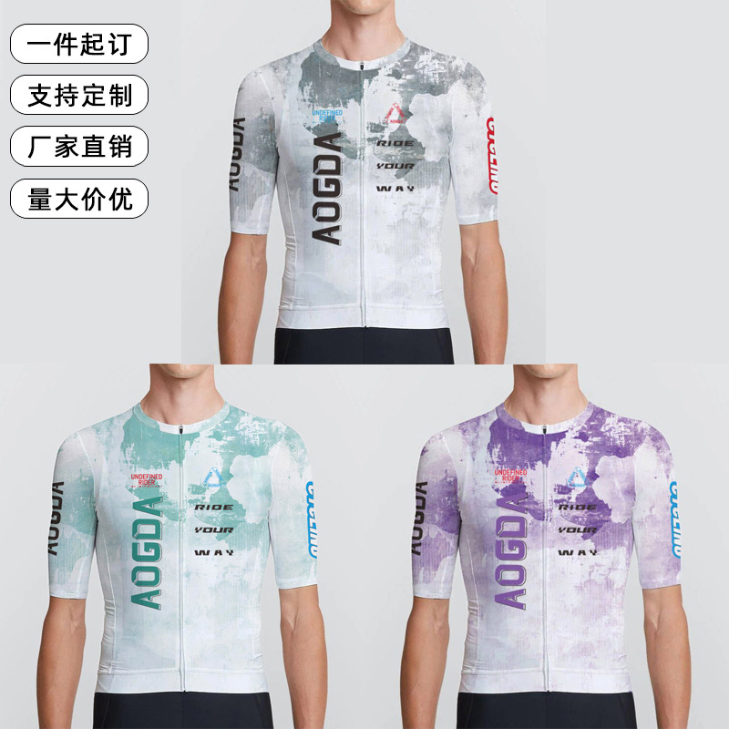 Aogda New Summer Short-Sleeved Men's Quick-Drying Breathable Bicycle Road Cycling Jersey