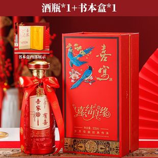 �ߙn����ϲ��վ�ƿһ���b�Y��ϲ��ƿ��ƻ�Y������ȫ�װ��b