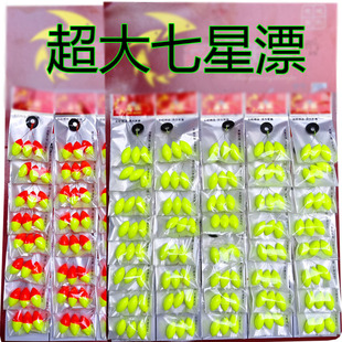 ����Ư���yƯ�t�S�pɫ��Ư���O�����l�|���r������С�ϙ�ֱ����