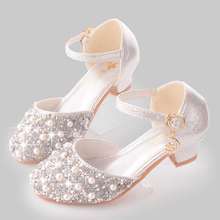 Children's shoes children's high-heeled princess leather sho