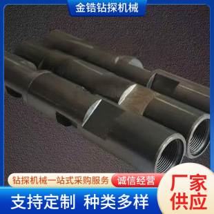 ��荗U�i����40/50荗U����57/65�i����75/ 85�i����