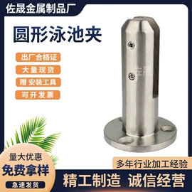 楼梯及配件;家具五金;幕墙材料