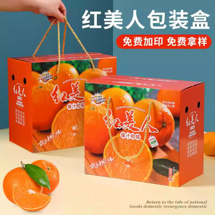 �t���˶Y��ˮ�����b�пպиߙnĚ�ȶYƷ�����ӳ��Ӱ��b�������l