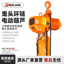 ^ʽh늄ӺJC12t510늄ӵJCS