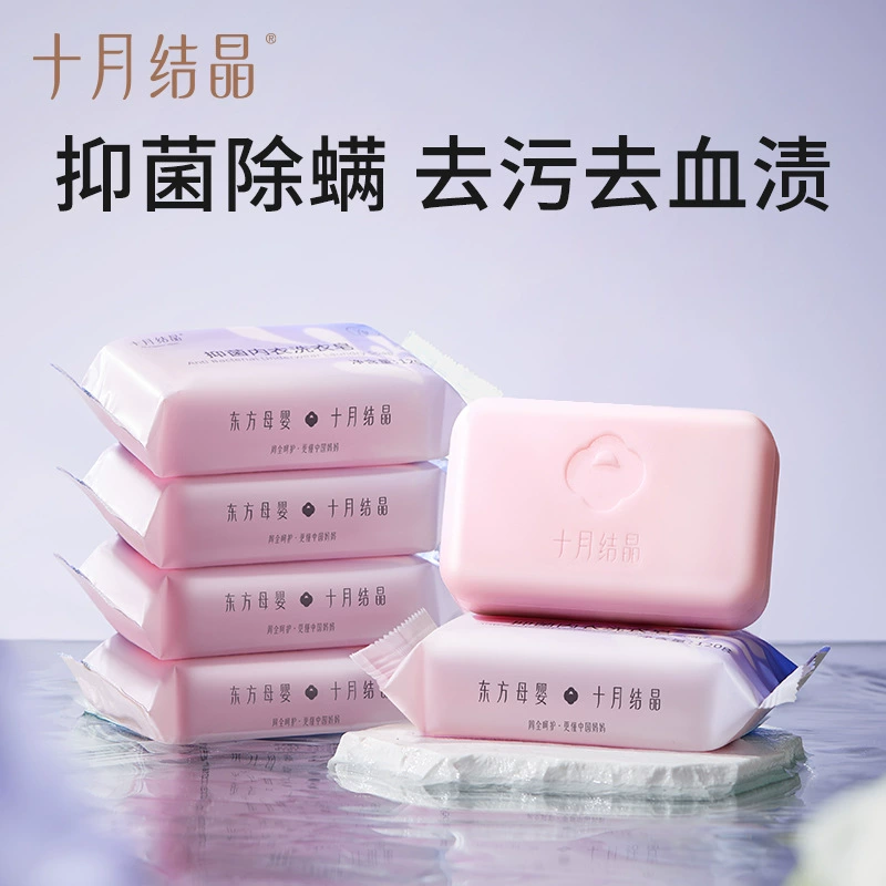 Октябрь Кристаллическое белье для беременных