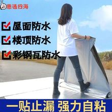 ճӺSBSrճz픘픷ˮ©a©©