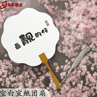 Ư���Ȏ��ֳ�Ʒ��������diy Ư�������F�Ȏ��ֳ�Ʒ�����������