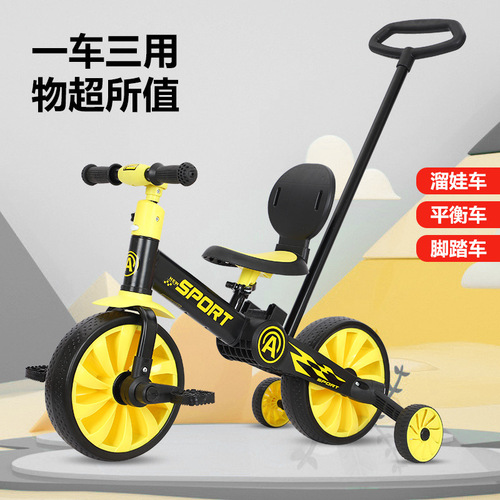 Children's tricycle, multi-function stroller, baby balance car, scooter, three-in-one stroller manufacturer