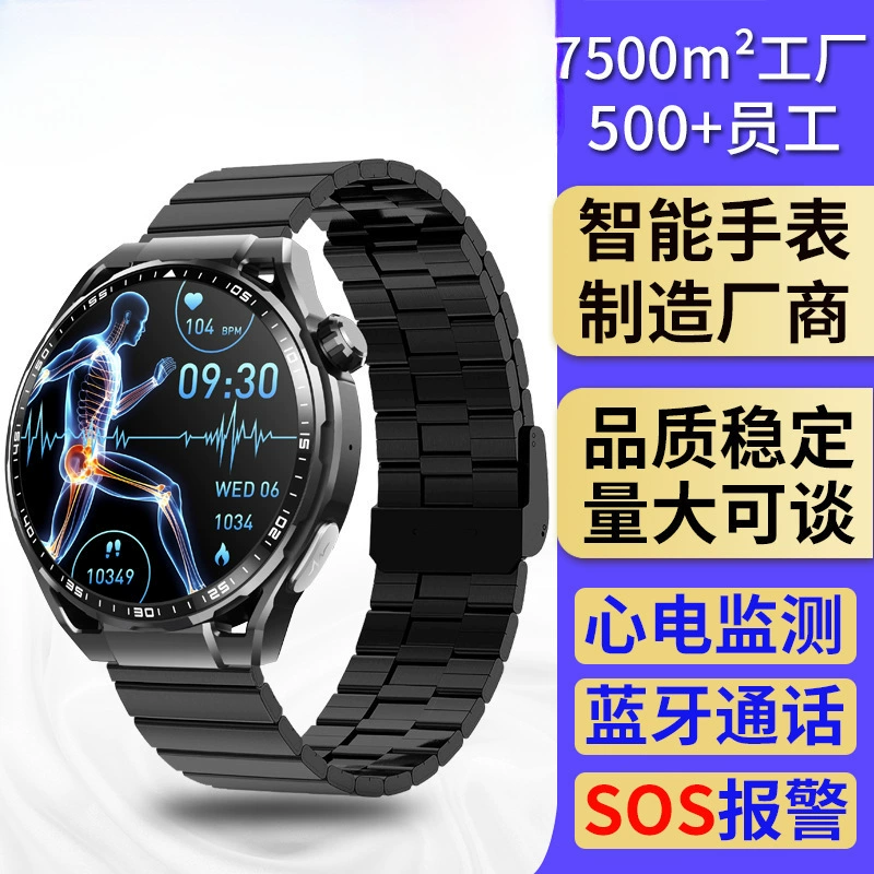 2025 новые спортивные умные часы для здоровья с мониторингом ЭКГ, артериального давления, SOS, научным сном и неинвазивным измерением уровня сахара в крови