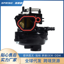 Briggs & Stratton 799584 09P702 550EX TB110 625EX ������