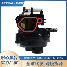 化油器;农机配件;油泵、油嘴