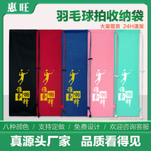 �¿�2֧�b�μ米�Ӻ�q����ë�����׶���ӡˢopp��ë�����ռ{����